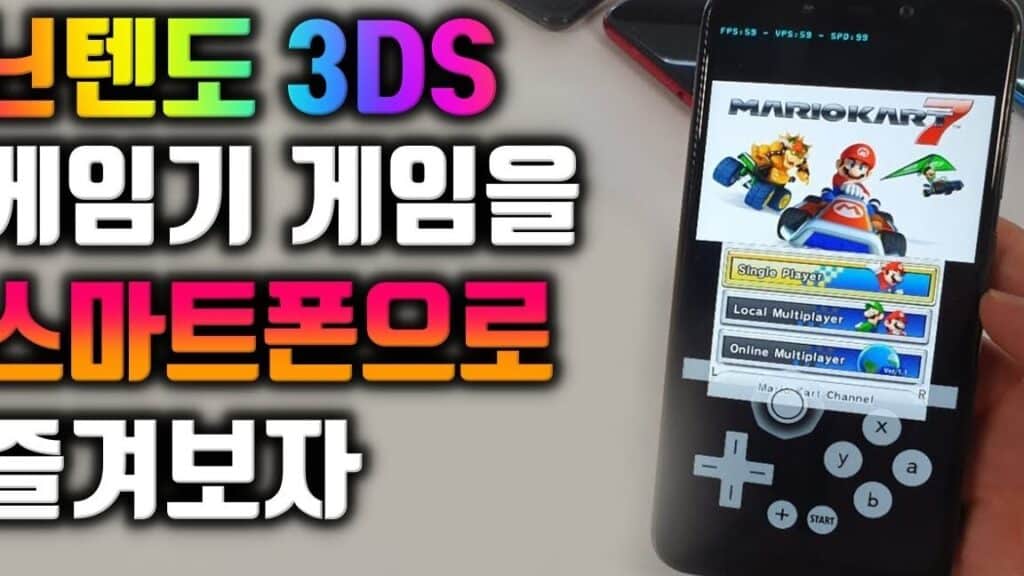 3ds ec9790ebaeac ec9588eb939ceba19cec9db4eb939ceba19c ec8388eba19cec9ab4 eab28cec9e84ec9d98 ec84b8eab384