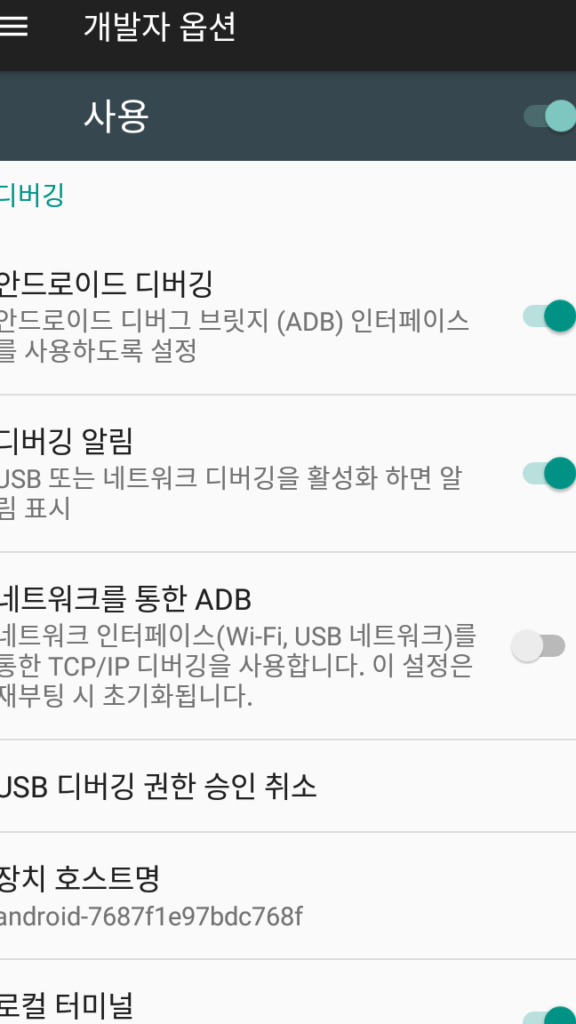 adbeba5bc ed86b5ed959c ec9588eb939ceba19cec9db4eb939c ed86b5eca09c eca084ebacb8eab080ec9d98 ed8c81