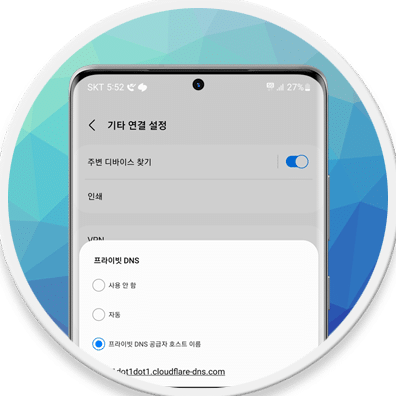 dns ebb380eab2bdec9cbceba19c ec9588eb939ceba19cec9db4eb939c ec9db8ed84b0eb84b7 ec868deb8f84 ebb08f ebb3b4ec9588 eab09cec84a0