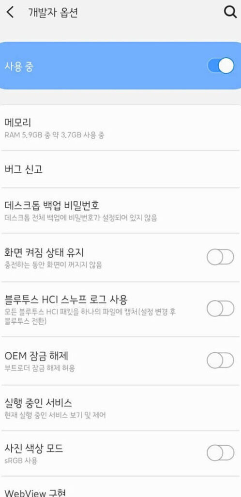 eab09cebb09cec9e90 ec98b5ec8598 ed8390ec8389 ec9588eb939ceba19cec9db4eb939cec9d98 ec88a8eab2a8eca784 eab8b0eb8aa5