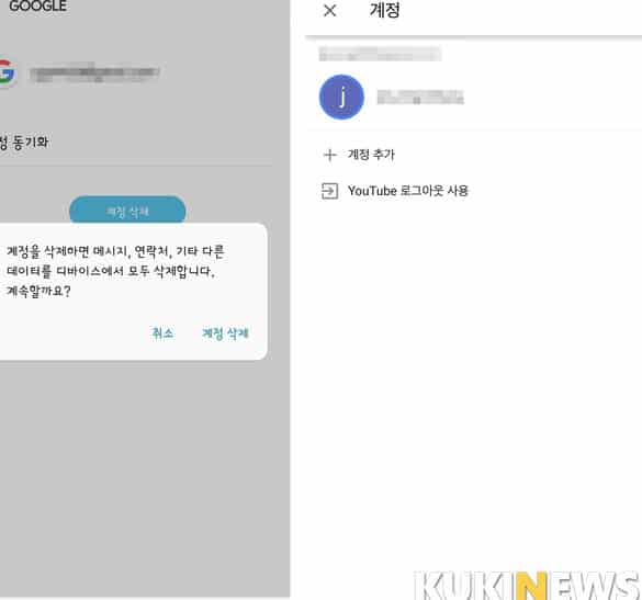 eab5aceab880 eab384eca095 eba19ceab7b8ec9584ec9b83 ec9588eb939ceba19cec9db4eb939c eb9494ebb094ec9db4ec8aa4 eab480eba6ac