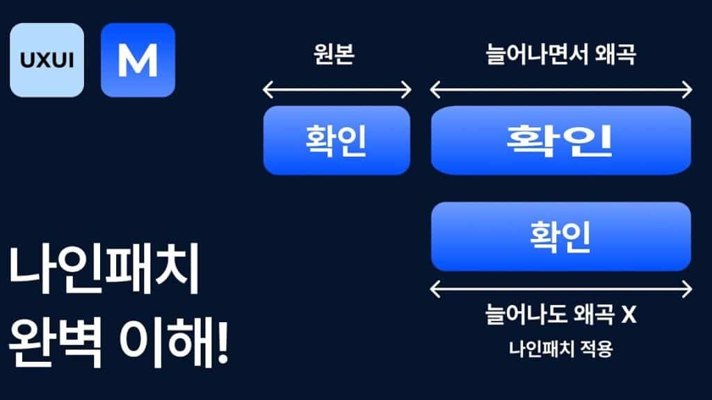 eb8298ec9db8 ed8ca8ecb998 ec9db4ebafb8eca780 ec9588eb939ceba19cec9db4eb939c ui ec9e90ec9b90 ecb59ceca081ed9994