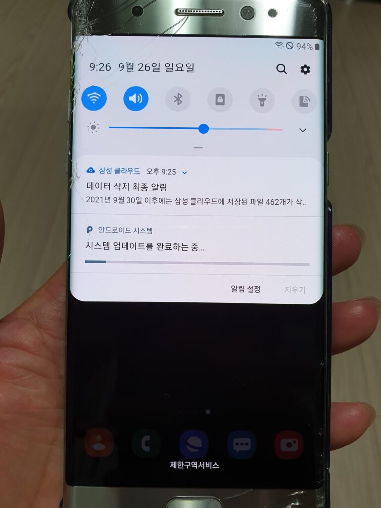 eb85b8ed8ab8 fe ec9588eb939ceba19cec9db4eb939c 10 ec9785eb8db0ec9db4ed8ab8 eca095ebb3b4