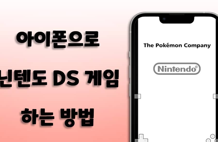 eb8b8ced8590eb8f84 ds ec9790ebaeaceba088ec9db4ed84b0eba19c ec9588eb939ceba19cec9db4eb939cec9790ec849c eab28cec9e84 eca690eab8b0eab8b0