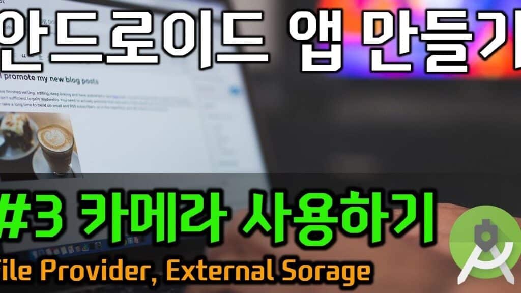 eb8f99ec9881ec8381 ecb4acec9881 eab8b0eb8aa5 eab5aced9884 ec9588eb939ceba19cec9db4eb939c ec95b1 eab09cebb09c ebb0a9ebb295