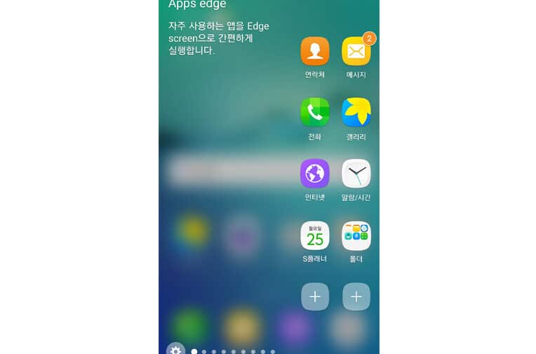 eba788ec8b9ceba99ceba19c ec9785eb8db0ec9db4ed8ab8 ec9588eb939ceba19cec9db4eb939c osec9d98 ec8388 eab8b0eb8aa5