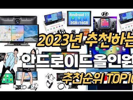 ebaaa8eb9190eba5bc ec9c84ed959c ecb59ceab3a0ec9d98 ec9588eb939ceba19cec9db4eb939c ec98acec9db8ec9b90 ecb694ecb29c