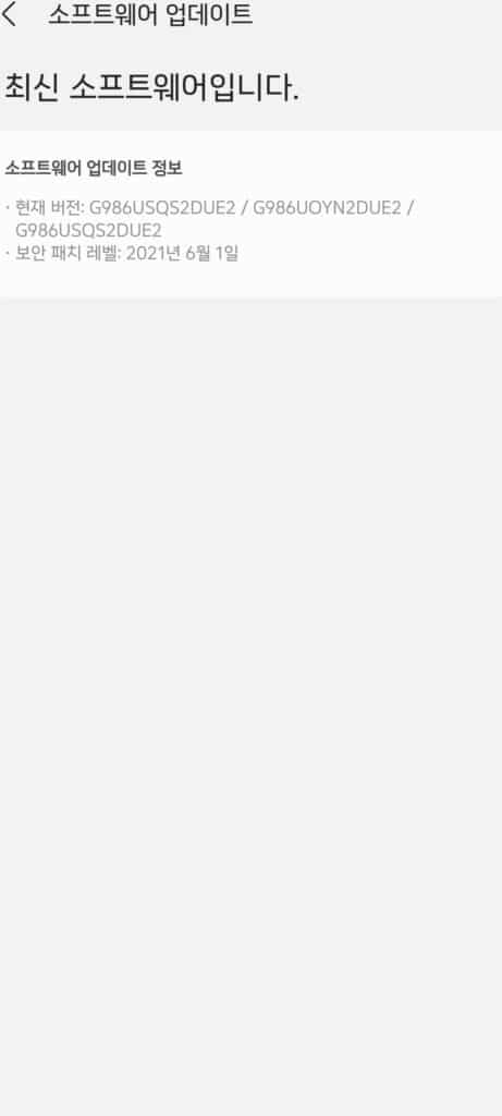 ebb284eca084 ec9785eb8db0ec9db4ed8ab8 ec9588eb939ceba19cec9db4eb939c ecb59cec8ba0 eab8b0eb8aa5 ec958cec9584ebb3b4eab8b0 1