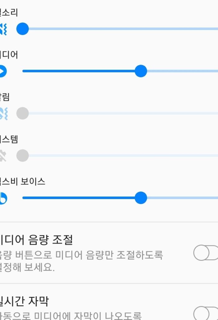 ebb3bceba5a8 ed82a4 eca09cec96b4 ec9588eb939ceba19cec9db4eb939c ed9598eb939cec9ba8ec96b4 ebb284ed8abc ed999cec9aa9