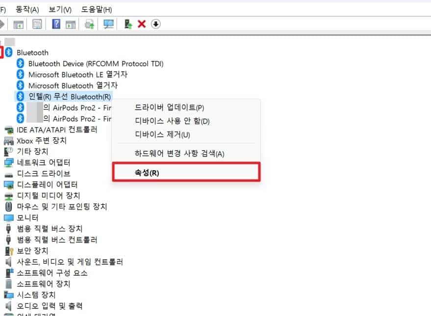 ebb894eba3a8ed88acec8aa4 ebb284eca084 4 0 ec868ceab09c ec9588eb939ceba19cec9db4eb939c eab8b0eab8b0 ed98b8ed9998ec84b1 ed9995ec9db8