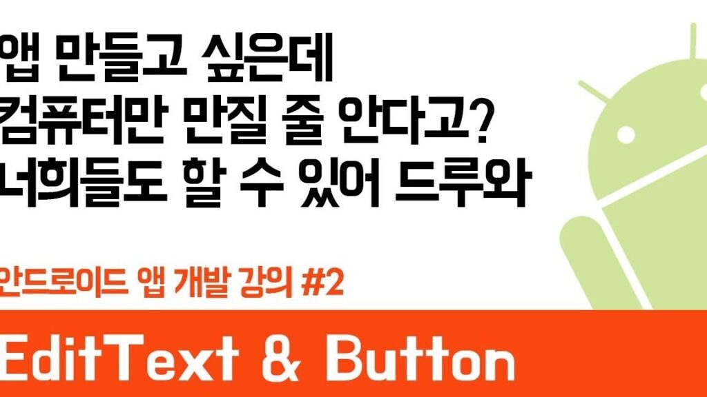 ec8690ec89bdeab28c ec9588eb939ceba19cec9db4eb939c ec96b4ed948c eba78ceb93a4eab8b0 eab8b0ebb3b8 eab080ec9db4eb939c