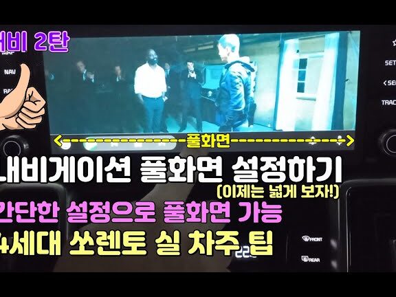 ec8f98eba08ced86a0 ecb0a8eb9f89ec9790ec849c ec9588eb939ceba19cec9db4eb939c ec98a4ed86a0 ec84a4eca095ed9598eab8b0