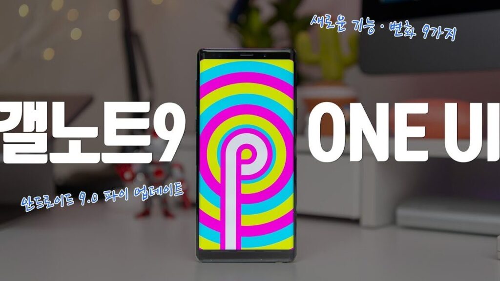 ec9588eb939ceba19cec9db4eb939c 9 ec8388eba19cec9ab4 eab8b0eb8aa5 ecb49deca095eba6ac