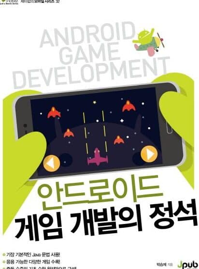 ec9588eb939ceba19cec9db4eb939c eab28cec9e84 eab09cebb09c eab095eca28ceba19c eab8b0ec88a0 ec8ab5eb939d