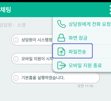 ec9588eb939ceba19cec9db4eb939c ebb284eca084 ec9785eb8db0ec9db4ed8ab8 ebacb4ec9787ec9db4 ec8388eba19cec9b8ceca18ceb8298
