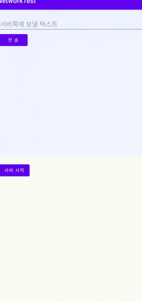ec9588eb939ceba19cec9db4eb939c ec8aa4ed8a9ceb9494ec98a4 ec868cecbc93 eb84a4ed8ab8ec9b8ced81ac ed86b5ec8ba0ec9d98 eab8b0ecb488