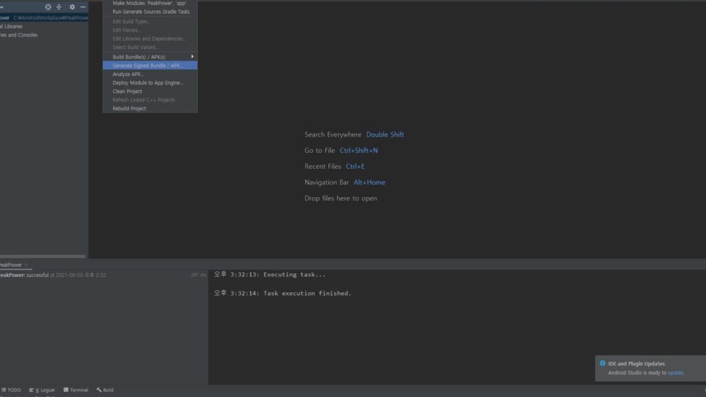 안드로이드 스튜디오에서 APK 추출하는 방법 1 ec9588eb939ceba19cec9db4eb939c ec8aa4ed8a9ceb9494ec98a4ec9790ec849c apk ecb694ecb69ced9598eb8a94 ebb0a9ebb295