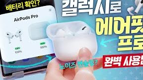 ec9588eb939ceba19cec9db4eb939c ec9790ec96b4ed8c9f ebb0b0ed84b0eba6ac ec95a0ed948c eab8b0eab8b0ec9980ec9d98 ec8381ed98b8ec9ab4ec9aa9