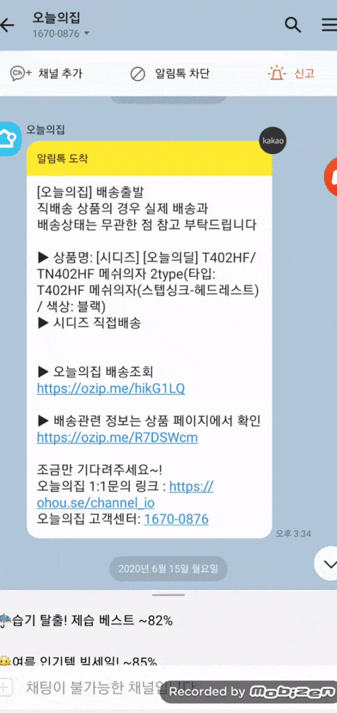 ec9588eb939ceba19cec9db4eb939c ec99b8ebb680 ebb88ceb9dbcec9ab0eca080 ed98b8ecb69c ec9bb9 ec849ced9591ec9d98 ec8388eba19cec9ab4 ecb0a8