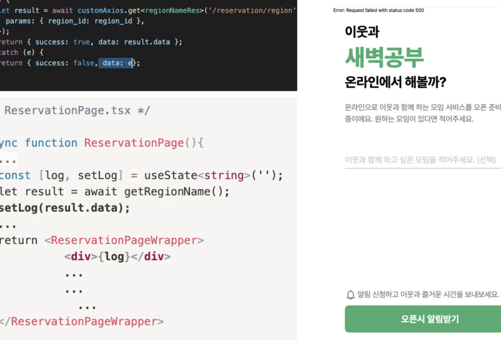 ec9588eb939ceba19cec9db4eb939c ec9bb9ebb7b0ec9790ec849c eb9494ebb284eab985ed9598eb8a94 ebb0a9ebb295
