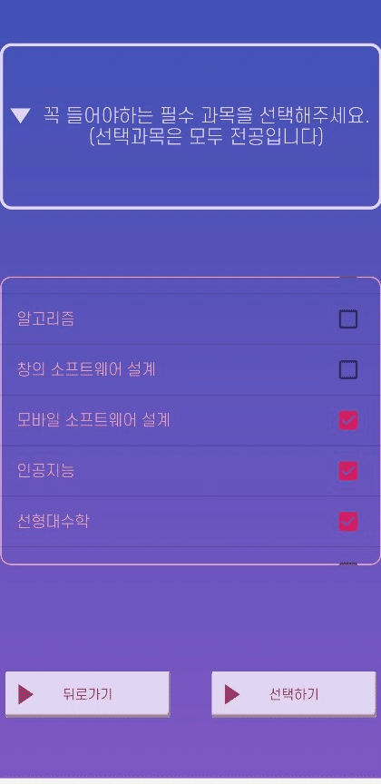 ec9588eb939ceba19cec9db4eb939c ecbba4ec8aa4ed8580 eba6acec8aa4ed8ab8 ebb7b0 ecb2b4ed81ac ebb095ec8aa4 uieba5bc eb8d94 ec82acec9aa9ec9e90