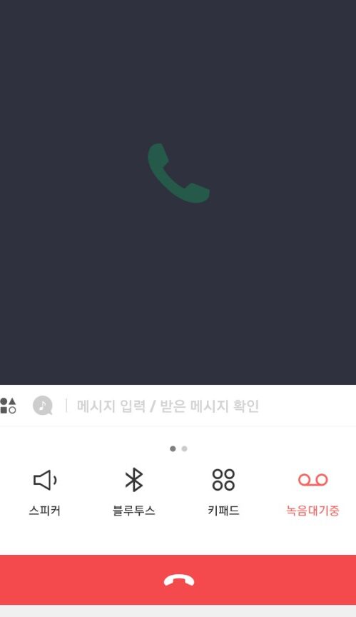 ec9588eb939ceba19cec9db4eb939c ed86b5ed9994 eb85b9ec9d8c eca491ec9a94ed959c eb8c80ed9994 eb8693ecb998eca780 ec958aeab8b0