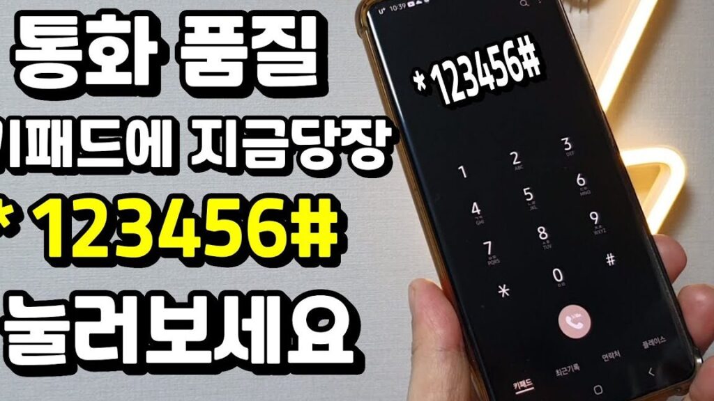 ec9588eb939ceba19cec9db4eb939c ed86b5ed9994 ed86b5ed9994 ed9288eca788eab3bc ed8eb8eba6aced95a8ec9d84 eb8f99ec8b9cec9790 eab09cec84a0