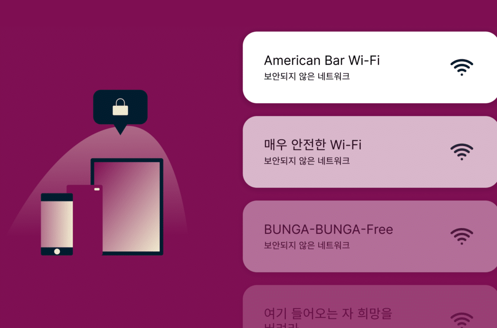 ec9588eb939ceba19cec9db4eb939c ed8ab9eca095 wifi ec97b0eab2b0 ec9588eca095eca081ec9db8 ec9db8ed84b0eb84b7 ec97b0eab2b0 ebb0a9ebb295