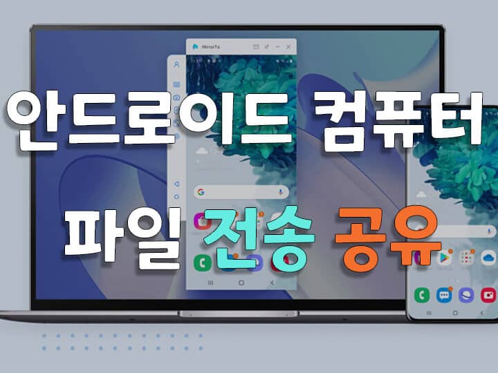 ec9588eb939ceba19cec9db4eb939c ed8c8cec9dbc eca084ec86a1 ec89bdeab3a0 ebb9a0eba5b8 ebb0a9ebb295