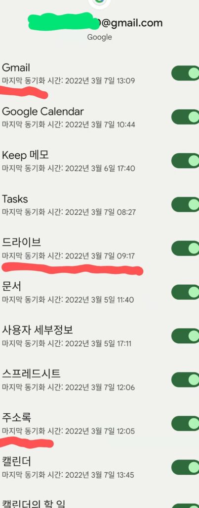 ec9588eb939ceba19cec9db4eb939c ed8fb0 eb8f99eab8b0ed9994 ebaaa8eb93a0 eab8b0eab8b0 eab084ec9790 eca095ebb3b4 ec9ca0eca780 eab480eba6ac