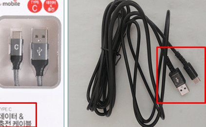 ec9588eb939ceba19cec9db4eb939c ed8fb0 usb ec9db8ec8b9d eb8db0ec9db4ed84b0 ec97b0eab2b0 ebacb8eca09c ed95b4eab2b0 ebb0a9ebb295