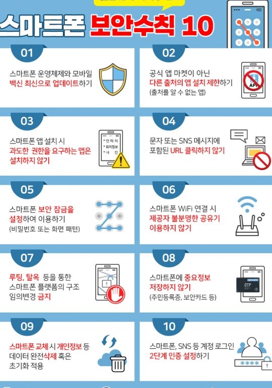 ec9588eb939ceba19cec9db4eb939c ed95b4ed82b9 ebb0a9eca780 ebb3b4ec9588 eab095ed9994ed9598eb8a94 ebb295