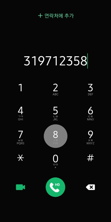 안드로이드 히든 메뉴: 숨겨진 설정과 기능을 찾아내는 방법! 1 ec9588eb939ceba19cec9db4eb939c ed9e88eb93a0 eba994eb89b4 ec88a8eab2a8eca784 ec84a4eca095eab3bc eab8b0eb8aa5ec9d84 ecb0beec9584eb82b4