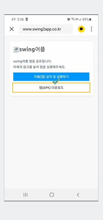ec95b1 eb8ba4ec9ab4eba19ceb939c ec9588eb939ceba19cec9db4eb939cec9790ec849c ec8690ec89bdeab28c