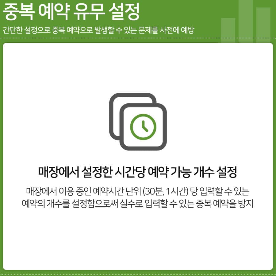 ec96b4ed948c eca491ebb3b5 ec84a4ecb998 ebb0a9eca780 ec9588eb939ceba19cec9db4eb939c eab480eba6ac ed8c81