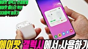 ec9790ec96b4ed8c9f ed9484eba19cec9980 ec9588eb939ceba19cec9db4eb939c ec97b0eab2b0ed9598ec97ac ec82acec9aa9ed9598eab8b0