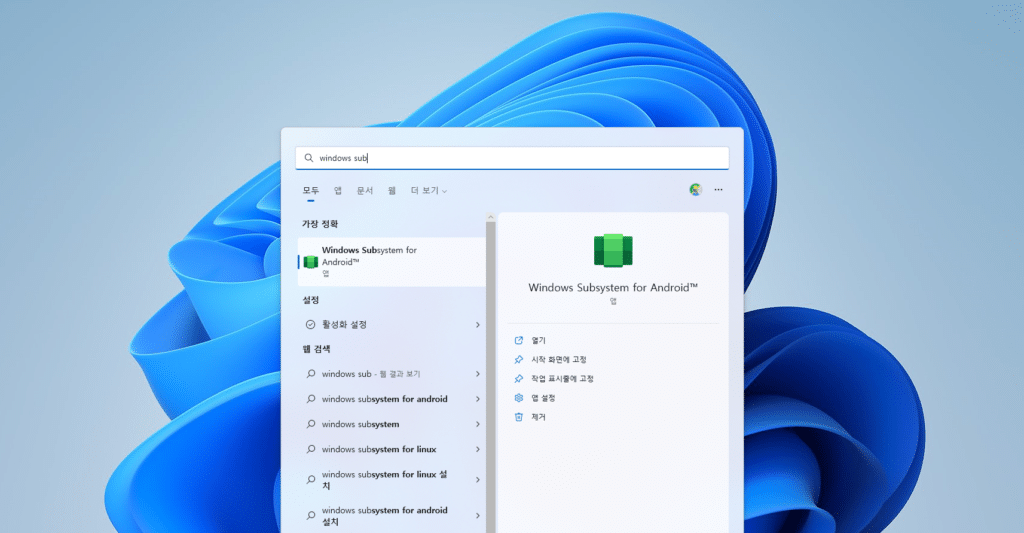 ec9c88eb8f84ec9ab0 ec9790ebaeac ec9588eb939ceba19cec9db4eb939cec9790ec849cec9d98 ec8388eba19cec9ab4 eab2bded9798