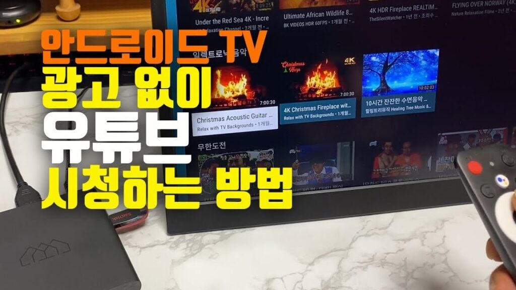 ec9ca0ed8a9cebb88c eab491eab3a0 eca09ceab1b0 ec9588eb939ceba19cec9db4eb939c tvec9790ec849c eab994eb8194ed9598eab28c