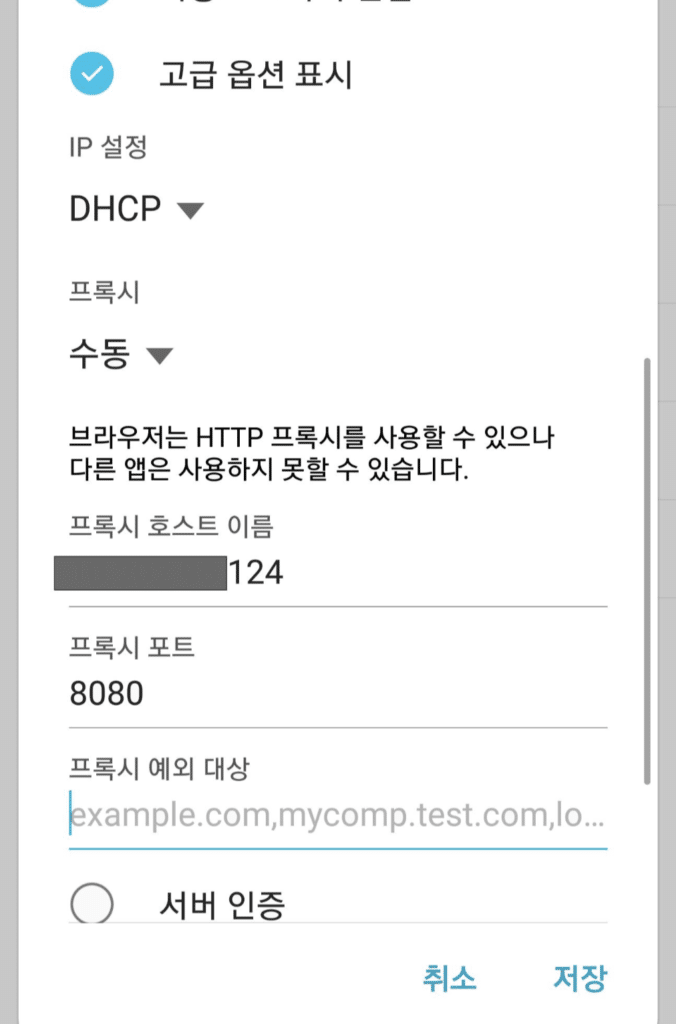 ec9db8ed84b0eb84b7 ec97b0eab2b0 ec84a4eca095 ec9588eb939ceba19cec9db4eb939cec9790ec849c ed9484eba19dec8b9c ec82acec9aa9 ebb0a9ebb295