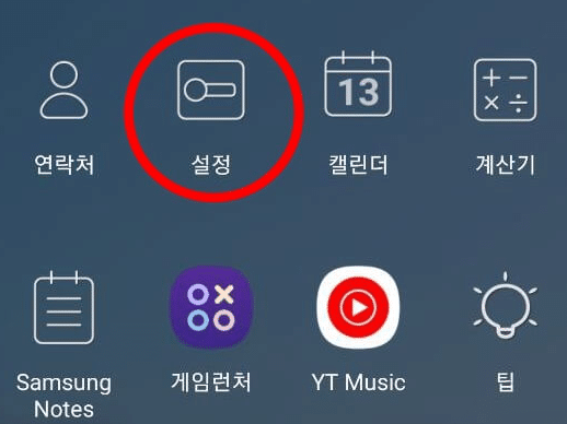 ec9eaceb829c ebacb8ec9e90 ec958ceba6bc eb8184eab8b0 ec9588eb939ceba19cec9db4eb939cec9790ec849c ec84a4eca095 ebb380eab2bded9598eab8b0