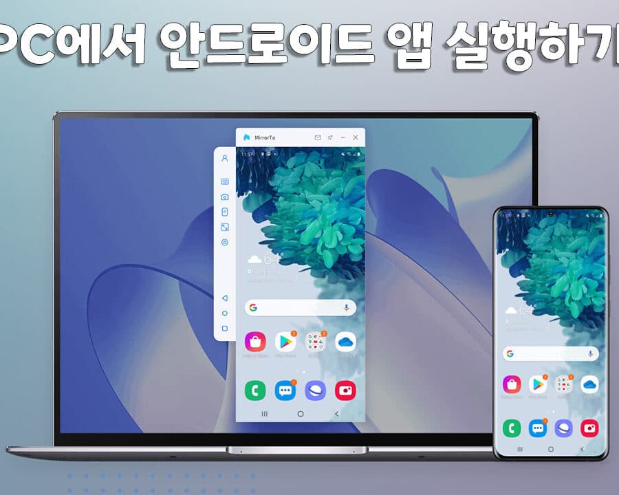 ecbbb4ed93a8ed84b0ec9790ec849c ec9588eb939ceba19cec9db4eb939c ebaaa8ebb094ec9dbc ec95b1ec9d84 pcec9790ec849c eca781eca091 ec82acec9aa9