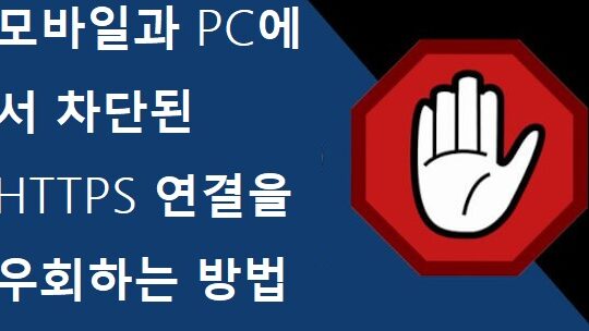 https ecb0a8eb8ba8 ec9ab0ed9a8c ec9588eb939ceba19cec9db4eb939c ec95b1ec9cbceba19c ec8690ec89bdeab28c