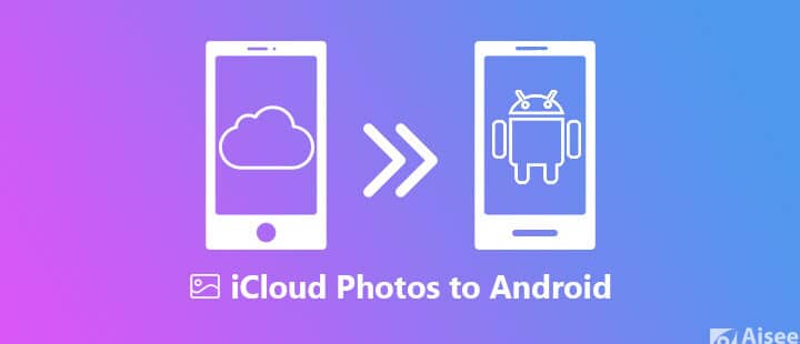 ICloud 서비스를 안드로이드에서 사용하는 방법 1 icloud ec849cebb984ec8aa4eba5bc ec9588eb939ceba19cec9db4eb939cec9790ec849c ec82acec9aa9ed9598eb8a94 ebb0a9ebb295