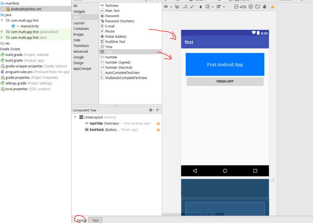 XML을 이용한 레이아웃 디자인: 안드로이드 스튜디오 활용 1 xmlec9d84 ec9db4ec9aa9ed959c eba088ec9db4ec9584ec9b83 eb9494ec9e90ec9db8 ec9588eb939ceba19cec9db4eb939c ec8aa4ed8a9ceb9494ec98a4 ed999c